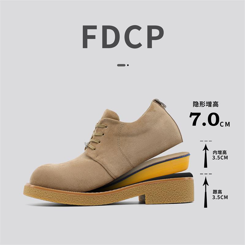 Big head Derby shoes, the same casual leather shoes, thick-soled heightening low-top rhubarb boots.