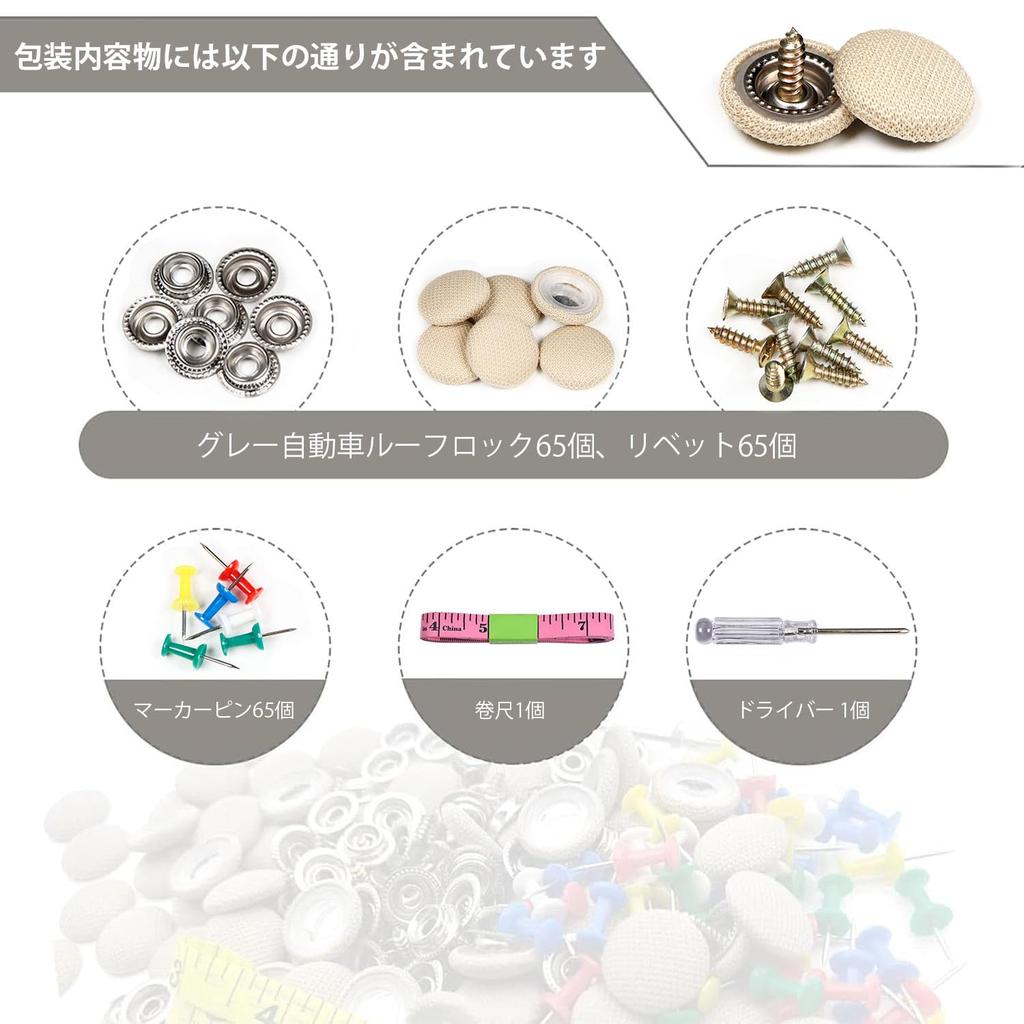 Aicosineg 65pcs Auto Ceiling Repair Roof Headliner Auto Repair Button Rivet Ceiling Repair Car