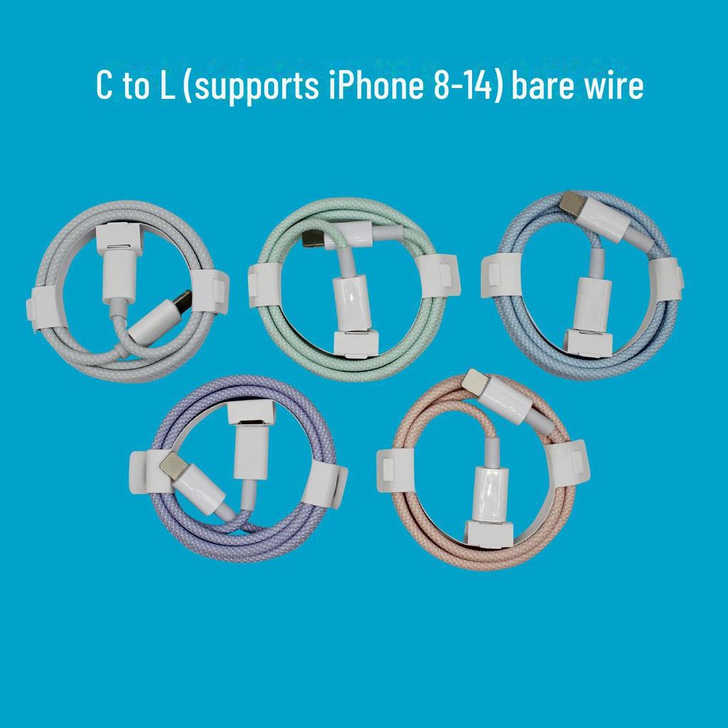 Original Apple Fast Charging Cable for iPhone14, Type-c USB Mobile Phone.