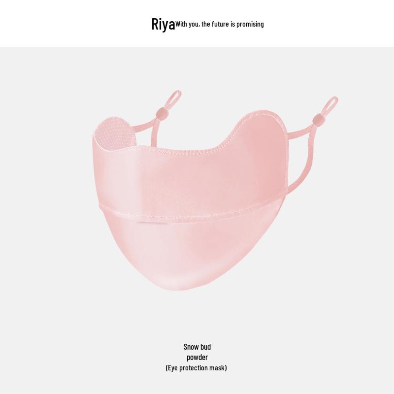 Ruiya Женская летняя солнцезащитная маска-бикини для лица с градиентным румянцем