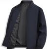 Pierre Cardin Мужская повседневная куртка с хлопковым утеплителем и воротником-стойкой