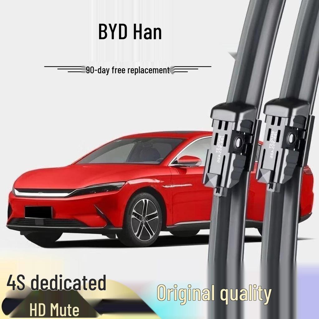 Безкаркасные дворники BYD Han: Передние и задние бесшумные HD резиновые полоски старого образца