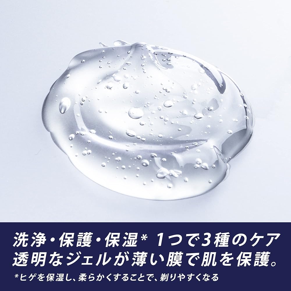 Гель для бритья Gillette Pro 175 мл для мужчин