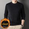 Men S Winter Chenille Long Sleeve Pullover Sweater Casual Warm Base Layer