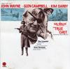 CD РАЗНЫЕ ИСПОЛНИТЕЛИ - Настоящая Хватка  CDP724383216321 Capitol Records 2004 US Поп Б/У