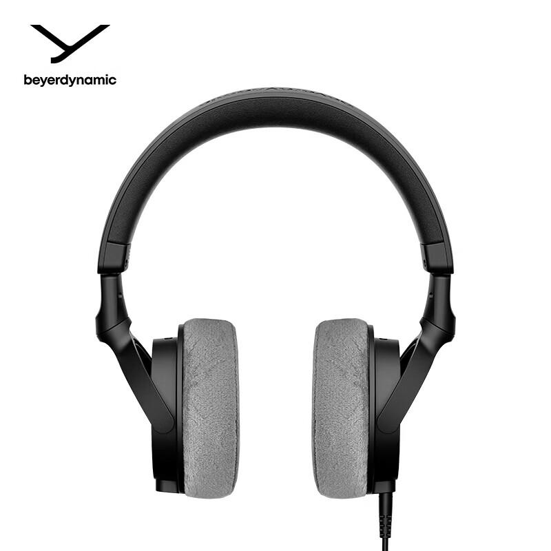 Beyerdynamic DT 270 PRO Профессиональные закрытые студийные мониторные наушники
