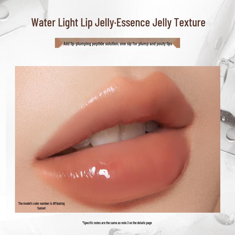 Mistine Milk Coffee Velvet Lip Glaze