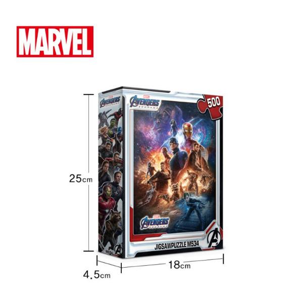 Пазл Life Marvel Avengers Endgame 1 Jigsaw Puzzle PLM534, 500 деталей, разные цвета Пазл, Детские игры, Развивающие игрушки
