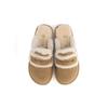 Tandy Women Slippers Beige G25446