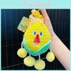 Плюшевая мягкая кукла-овощ с карманом для хранения и декоративная для детского подарка