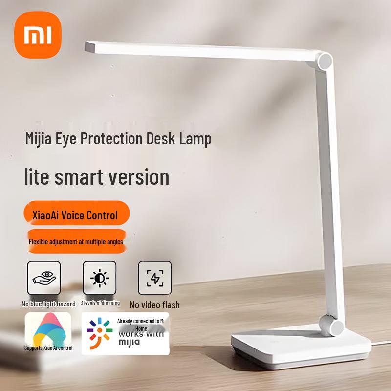 Xiaomi Mijia Eye Protection Desk Lamp