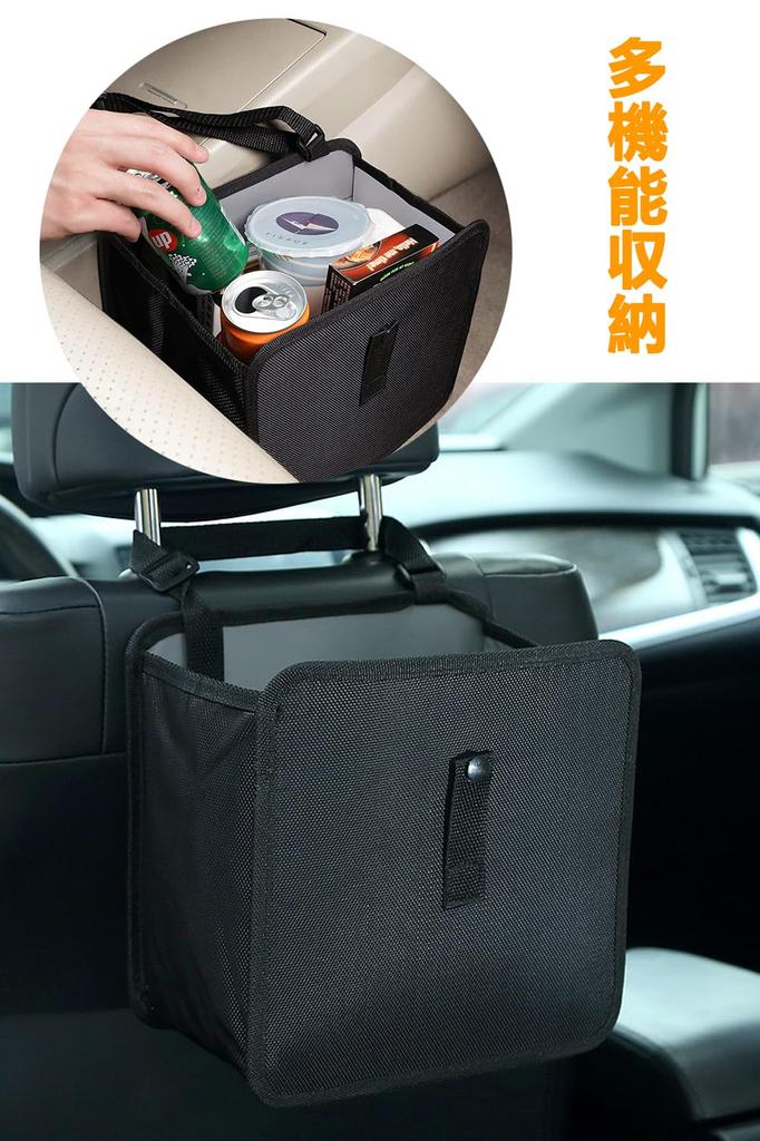 YFFSFDC Seatback Car Storage Car Trash Small Item Storage Large Easy Convenient Item Pocket, Pocket, Can, Organizer, Multi-Function Bag, Capacity,