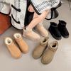 Autumn and Winter Large Size New Thick-soled Heightening Snow Boots Female Star Suede Non-slip Cotton Shoes