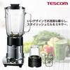 Tescom Mixer Juice Mixer 1000ml with Mill Large Blade That Can Finely Crush Ice Glass Bottle Compact Storage Center Cap Dial Switch Titanium Cutter