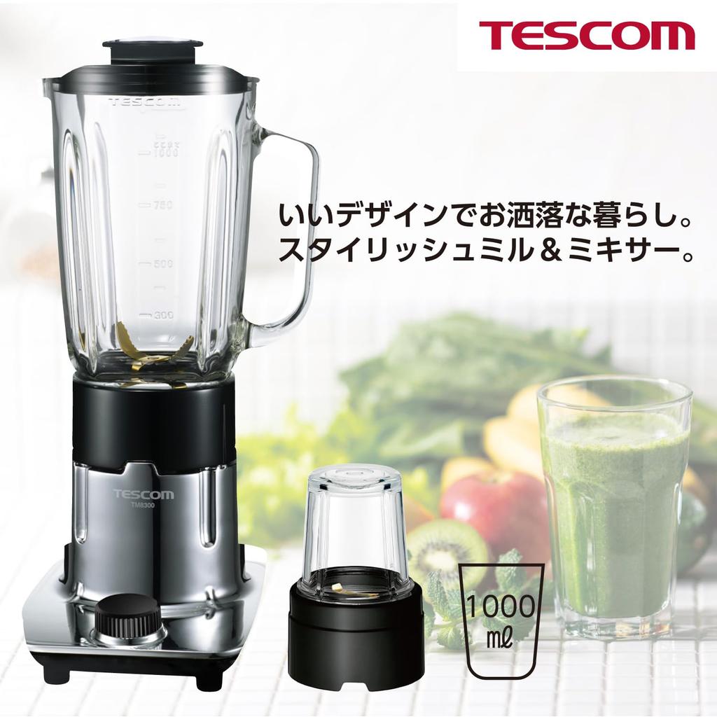 Tescom Mixer Juice Mixer 1000ml with Mill Large Blade That Can Finely Crush Ice Glass Bottle Compact Storage Center Cap Dial Switch Titanium Cutter