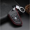 Чехол для автомобильного ключа-пульта из натуральной кожи