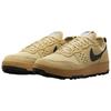 Nike C1TY 'Brownstone' FZ3863-200