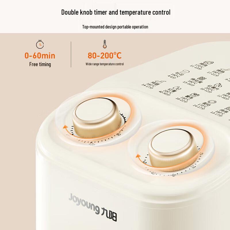 Joyoung Паровая аэрофритюрница-духовка 5,5 л V602A