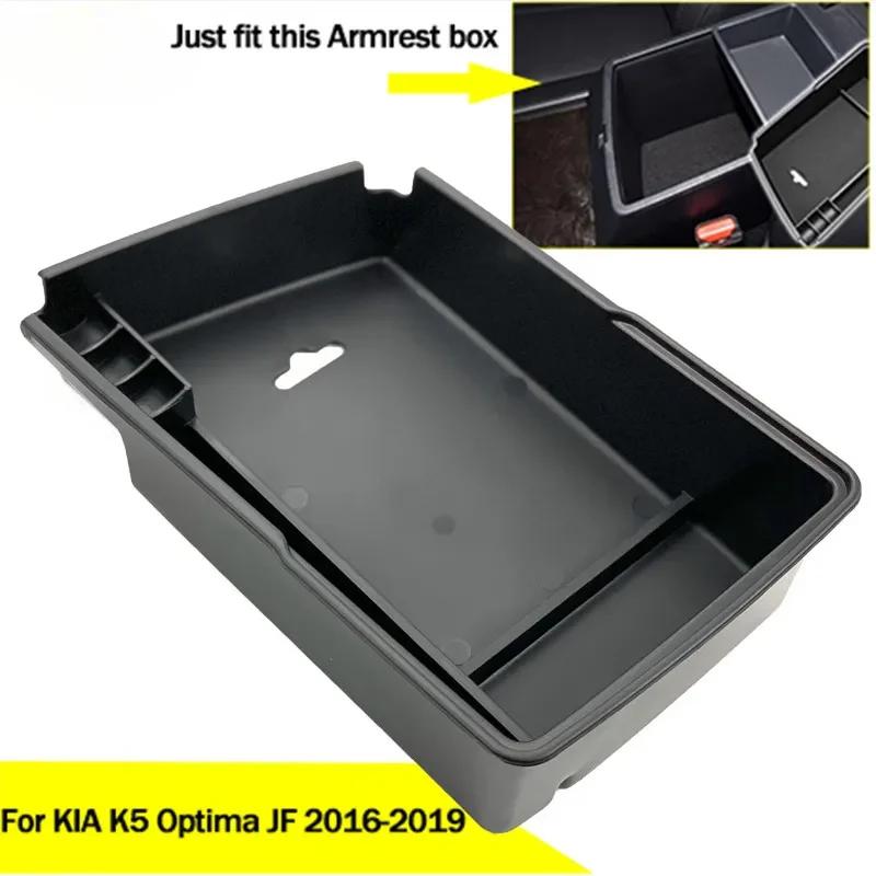 Автоаксессуары Центральный подлокотник ящик Лоток для хранения Для KIA K2 Rio K3 K4 Cachet K5 KX3 Sporage QL KX5 KX7 Forte Sorento BORREGO