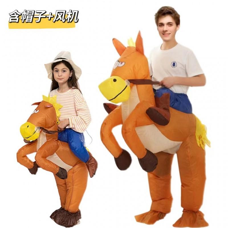 Inflatable Horse Costume Adults Kids Halloween Parade Cosplay Ride-on Animal Outfit