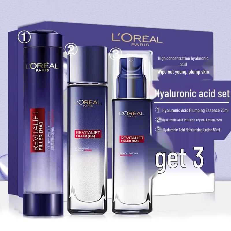 L'Oréal Revitalift Hyaluronic Acid Glowing Skin 3-Piece Gift Set