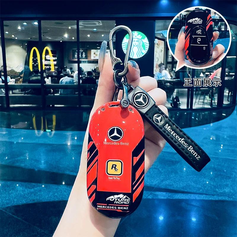 SFX1 Car Key Case Cover for Mercedes Benz 2022 C S Class W206 W223 S350 C260 C300 S400 S450 S500 TPU Shell Fob Holder Protector