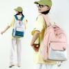 Stylish Color Block Backpack For Men And Women Perfect For Casual School And Travel Use