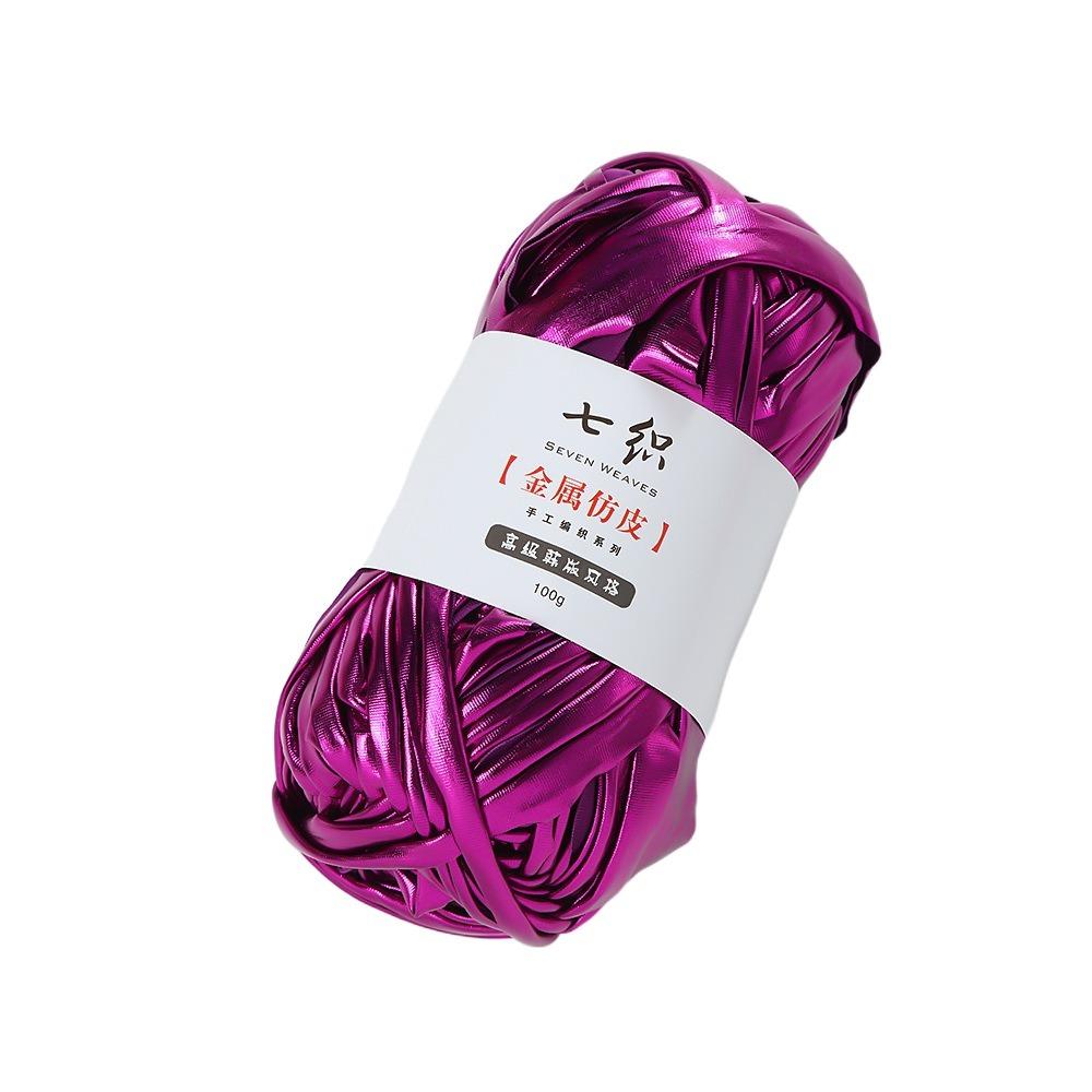 Shiny Faux Leather Yarn Elastic Crochet Yarn Craft Supplies Knitting Yarn Sewing