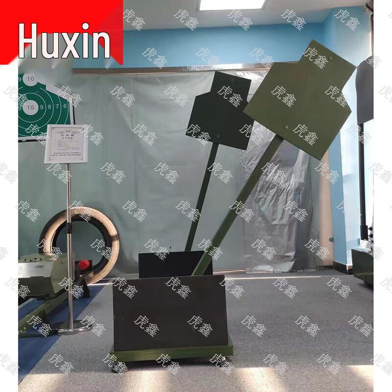 Huxin Shooting Range Target Systems & Accessories