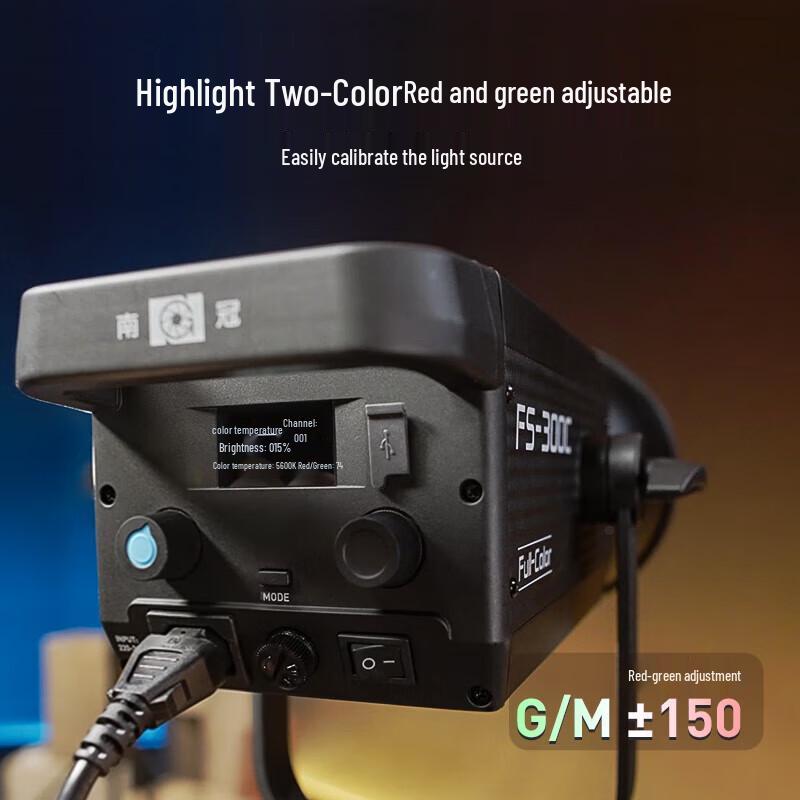 Светодиодный видеосвет Nanlite FS-300C RGBW Full Color