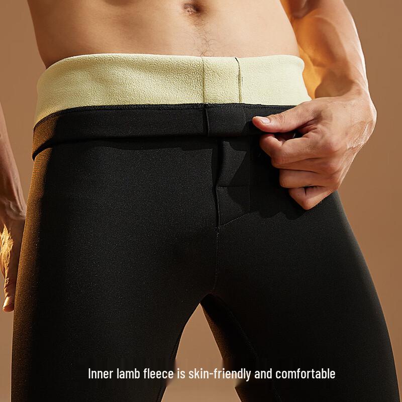 Мужские зимние термокомпрессионные брюки на флисовой подкладке