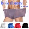 Men's Ice Silk Breathable Underwear Sexy Underwear Underpants