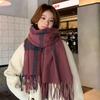 Autumn and Winter New Plaid Scarf Women's Versatile Thickened Warm Student Couple Scarf