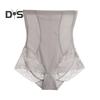 Женские бесшовные утягивающие трусики с высокой талией, утягивающее белье, кружевные утягивающие трусики под платье, короткие