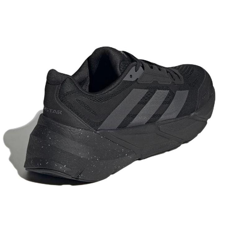 adidas Adistar 'Черно-серый' GY1687