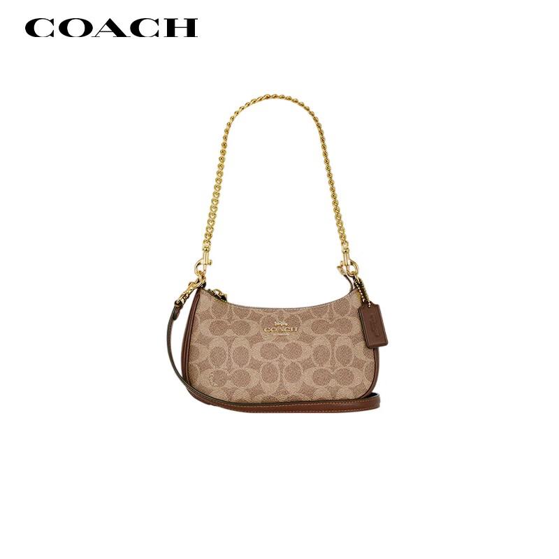 Coach TERI Women's Colorblock Crescent Crossbody Bag