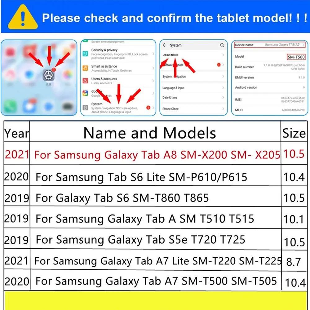 Чехол для Samsung Galaxy Tab A 10,1 2019 SM-T510, чехол-подставка для планшета, чехол Tab A7 10,4 дюйма A8 10,5 X200 A9 Plus 11 дюймов 8,7 дюйма T220, чехлы