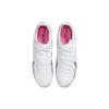 Nike Zoom Mercurial Vapor 15 Academy MG 'Белый Балтийский Синий' Мужские DJ5631-146