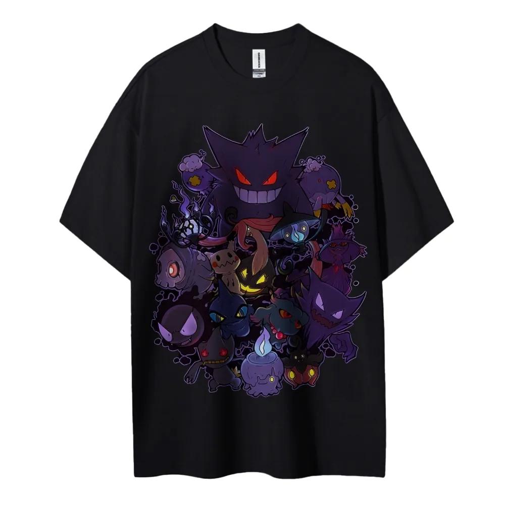 Мужская футболка Pokemon из чистого хлопка, повседневная, с круглым вырезом, с коротким рукавом, летняя, спортивная, повседневный топ с коротким рукавом