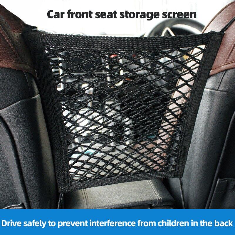 Car Elastic Storage Net Bag Between Seats Auto Interior Organizer Car Divider Pet Barrier Universal Stretchable Mesh Bag