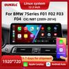 12,3" Совместимая GPS-навигационная система для центральной консоли BMW 7 серии F01-F04