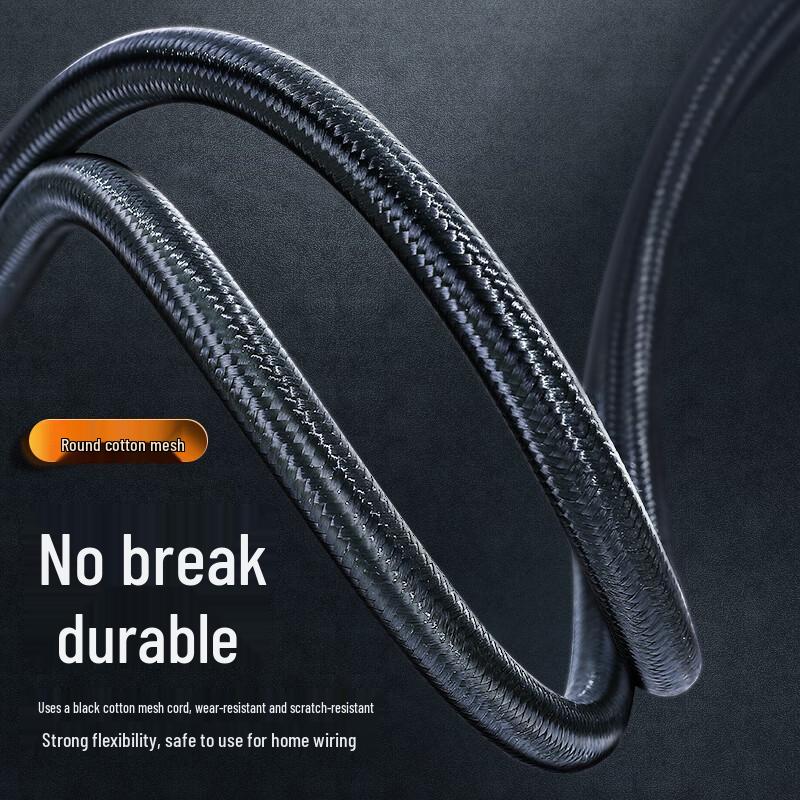 SAMZHE 9100HD Double Shielded PVC Video Cable