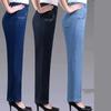 Middle Aged Elderly Women's Jeans Embroidered Pockets Elastic Waist Mom Pants Casual Denim Straight Leg Trousers  New Spring
