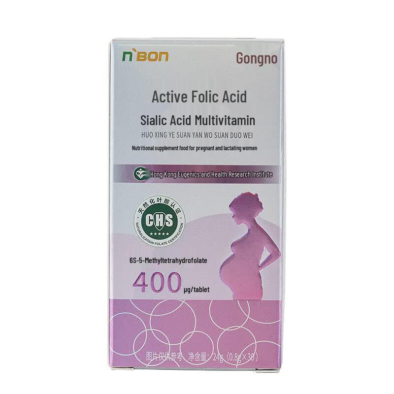Gongnuo Active Folic Acid Supplement