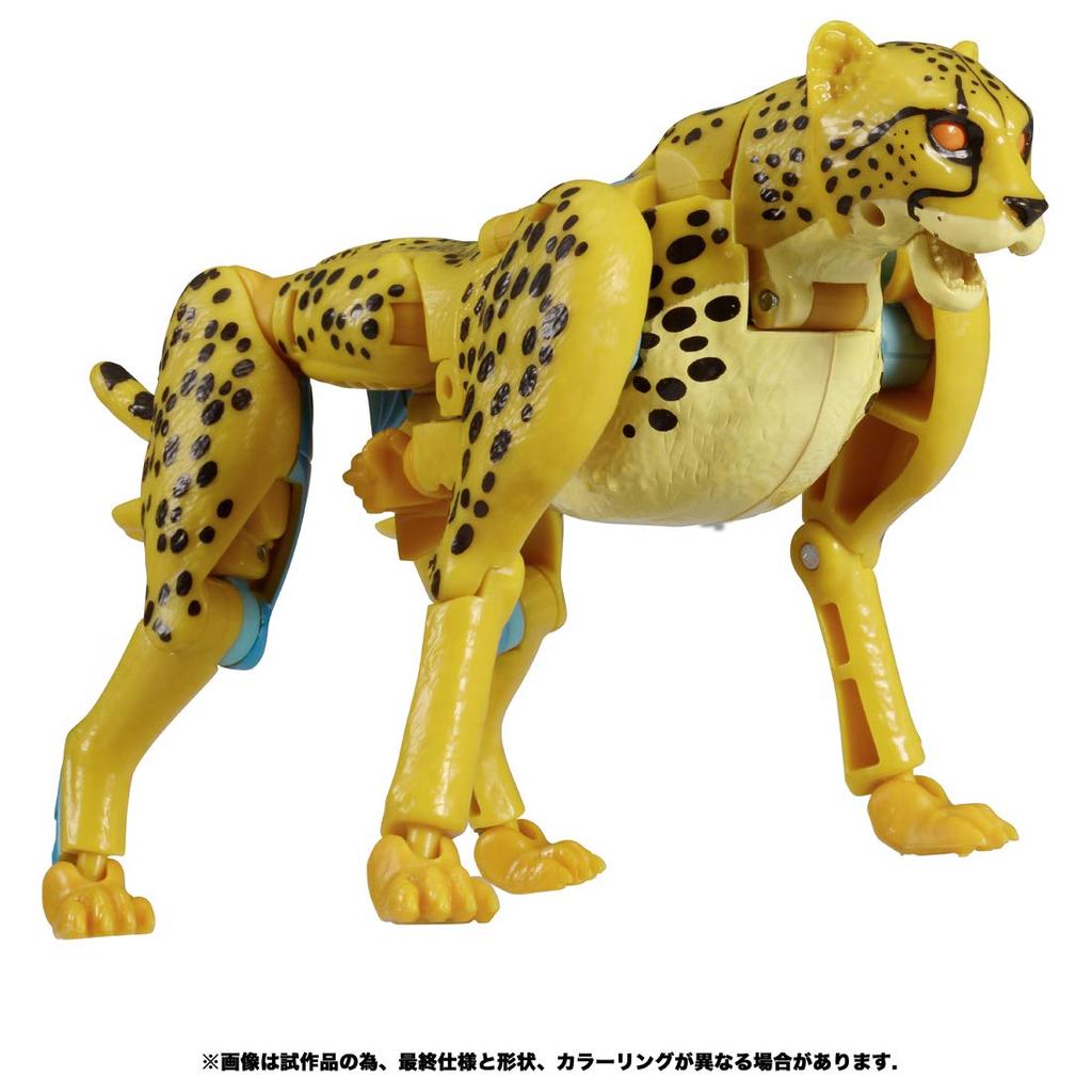 Transformers Kingdom Series KD-03 Cheetah
