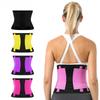 Lower Back Brace Gym Women Men Waist Support Exercise Back Belt Lift