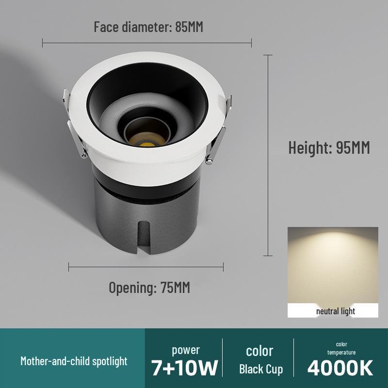 Встраиваемый светильник с антибликовым покрытием и встроенным точечным светильником для потолка гостиной