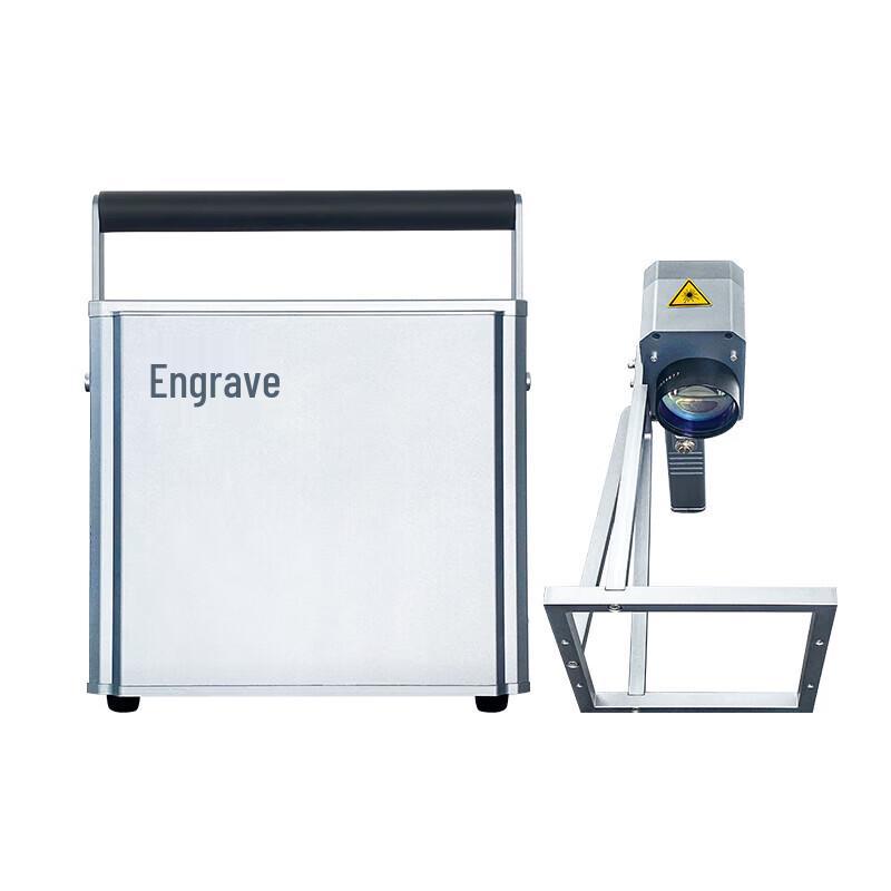 Huike Portable Handheld Fiber Laser Engraving & Marking Machine CN plug (adapter included)