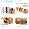 Bamboo Wood Desktop Desktop Expandable Book Desk Desk Desktop Desk Shelf with Small Office Book Storage Desk Book Stand [SYZHXHKL] Bookshelf, Rack,