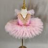 Rhinestone Ballet Tutu Sequin Performance Clothes Fashion Dance Costumes  Dance